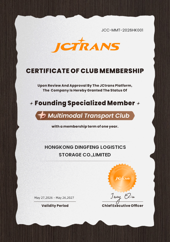 HONGKONG DINGFENG LOGISTICS STORAGE CO.,LIMITEDJC Club