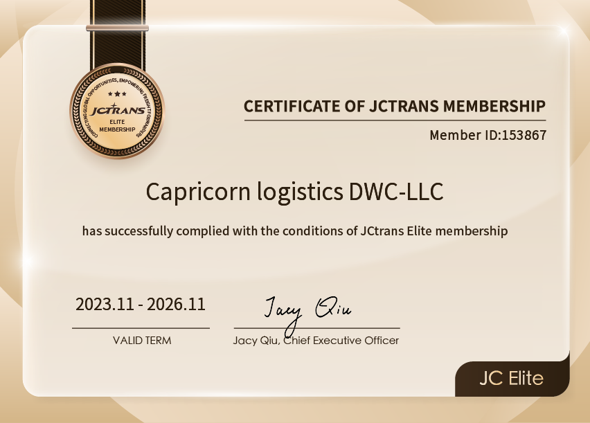 Capricorn logistics DWC-LLCJC Elite