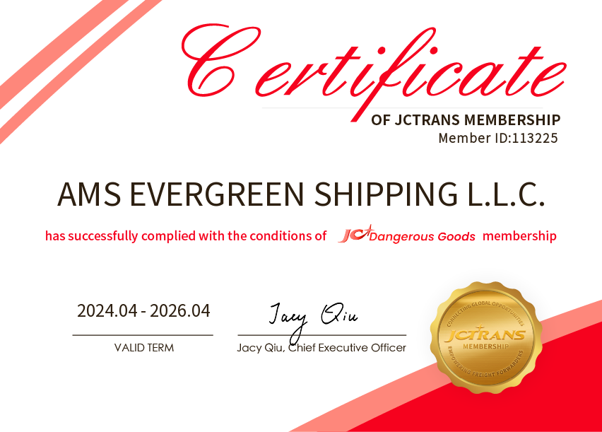 AMS EVERGREEN SHIPPING L.L.C.JC Dangerous Goods