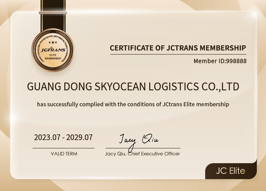 GUANG DONG SKYOCEAN LOGISTICS CO.,LTDJC Elite