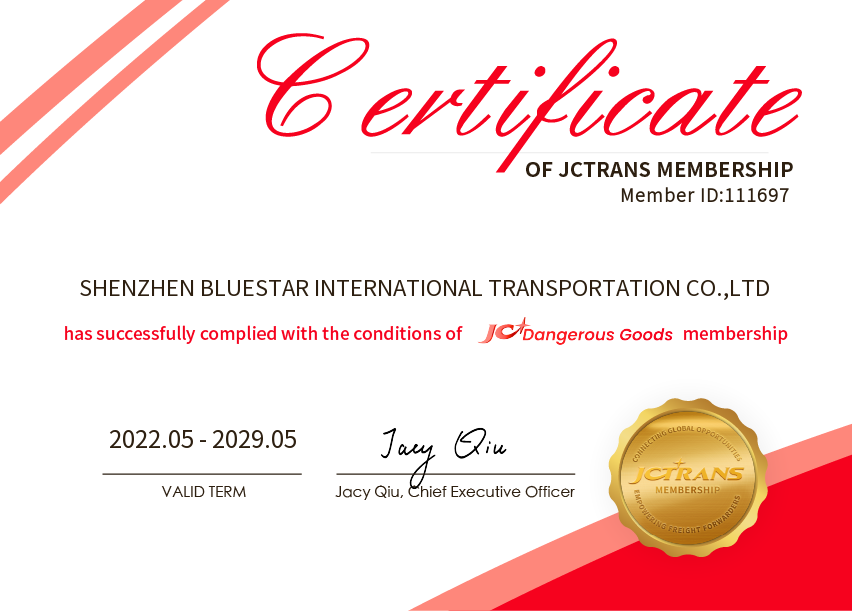 SHENZHEN BLUESTAR INTERNATIONAL TRANSPORTATION CO.,LTDJC Dangerous Goods