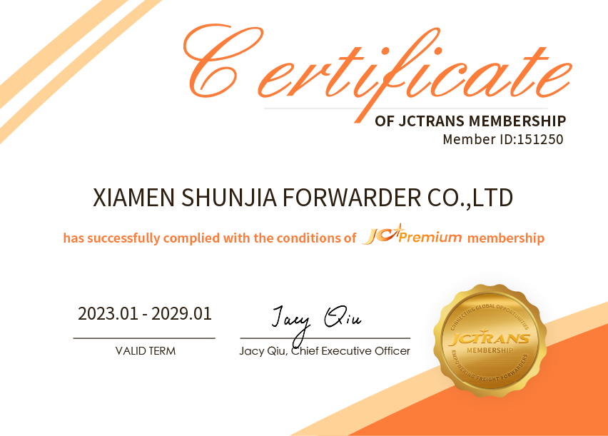 XIAMEN SHUNJIA FORWARDER CO.,LTDJC Premium