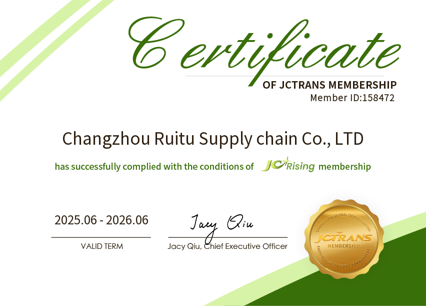 Changzhou Ruitu Supply chain Co., LTDJC Rising