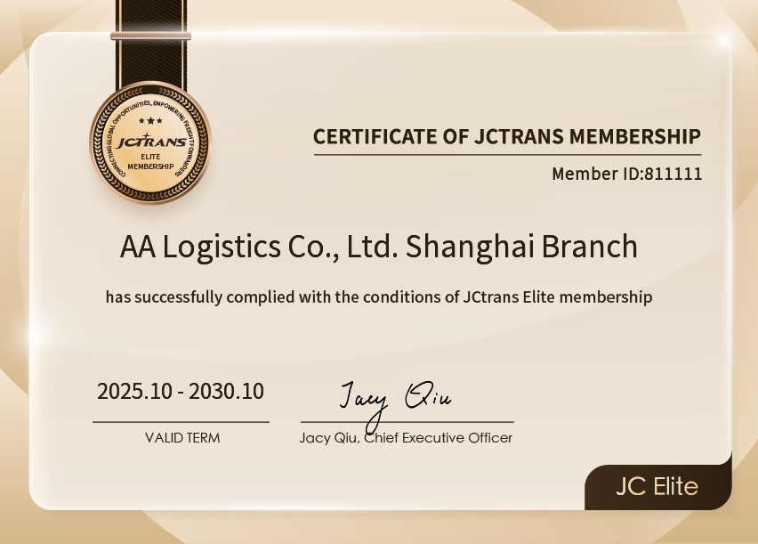 AA Logistics Co., Ltd. Shanghai BranchJC Elite