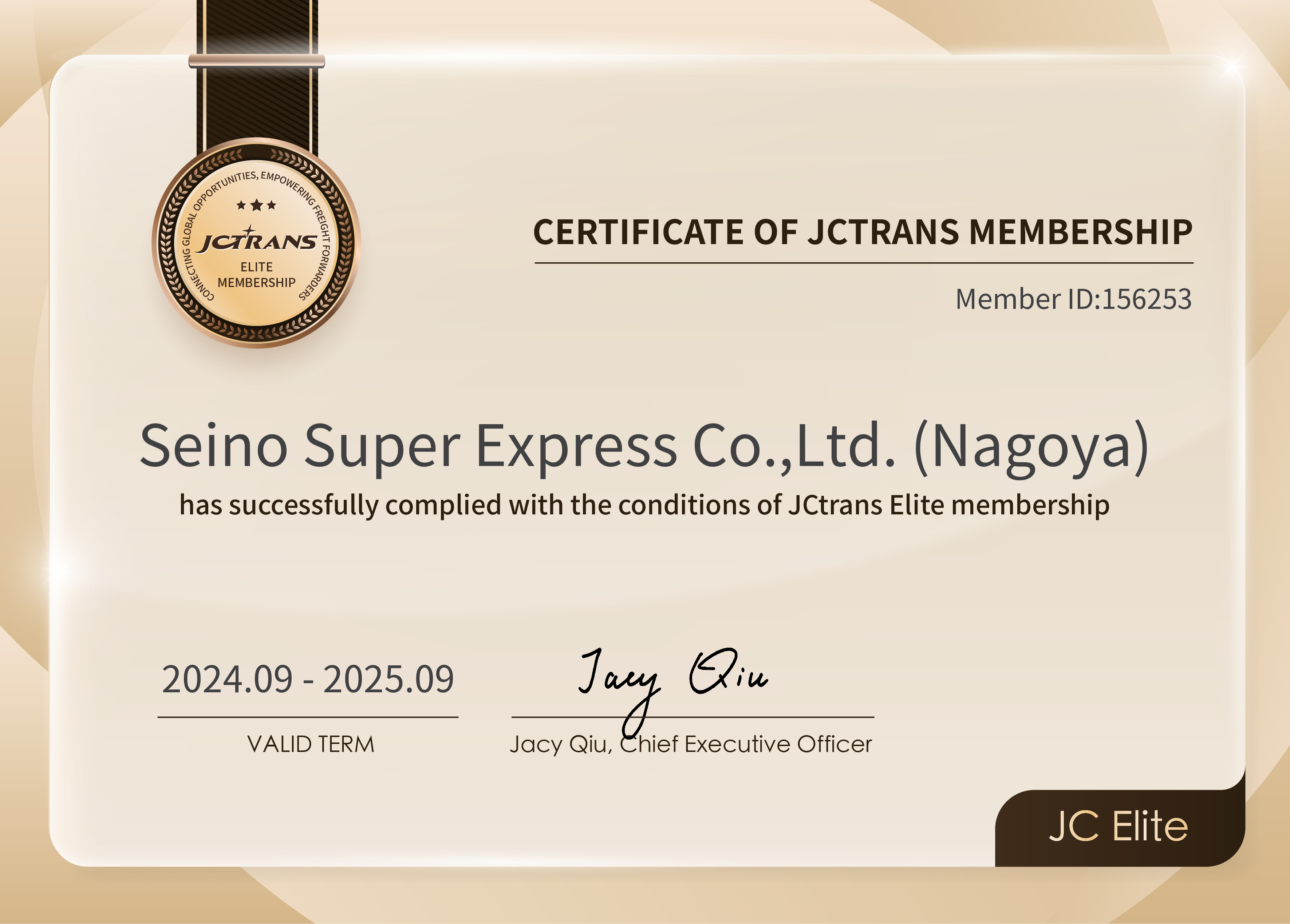 Seino Super Express Co.,Ltd.-JCtrans Network | JCtrans Seino Super Express Co.,Ltd.-JCtrans Network | JCtrans