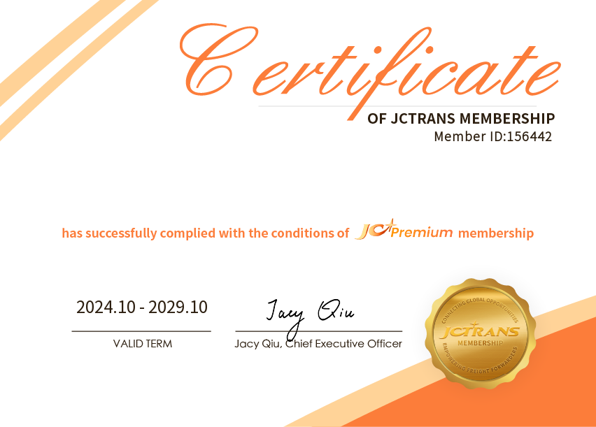 Chongqing Euracargo Logistics Management Co. ,Ltd.JC Premium