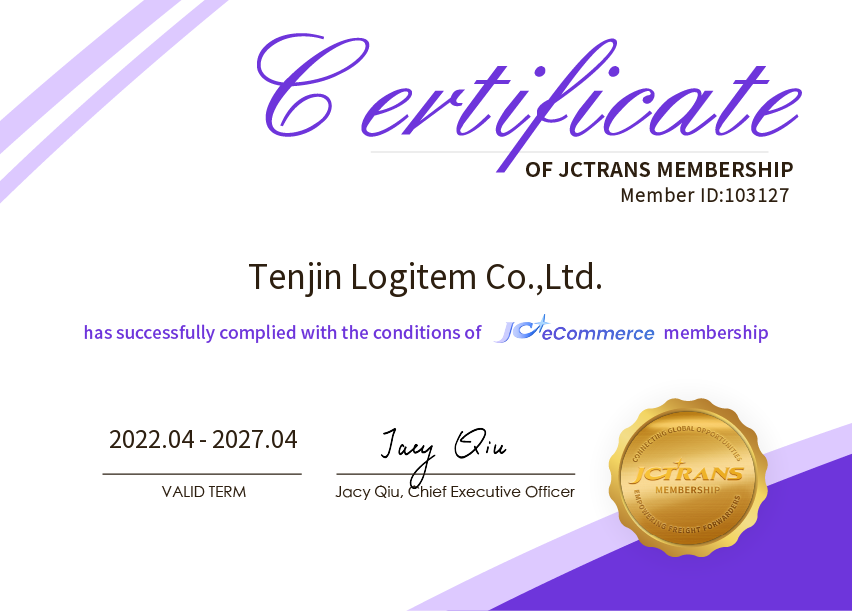 Tenjin Logitem Co.,Ltd.JC eCommerce