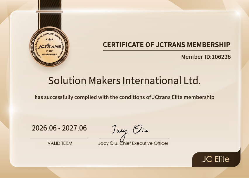 Solution Makers International Ltd.JC Elite