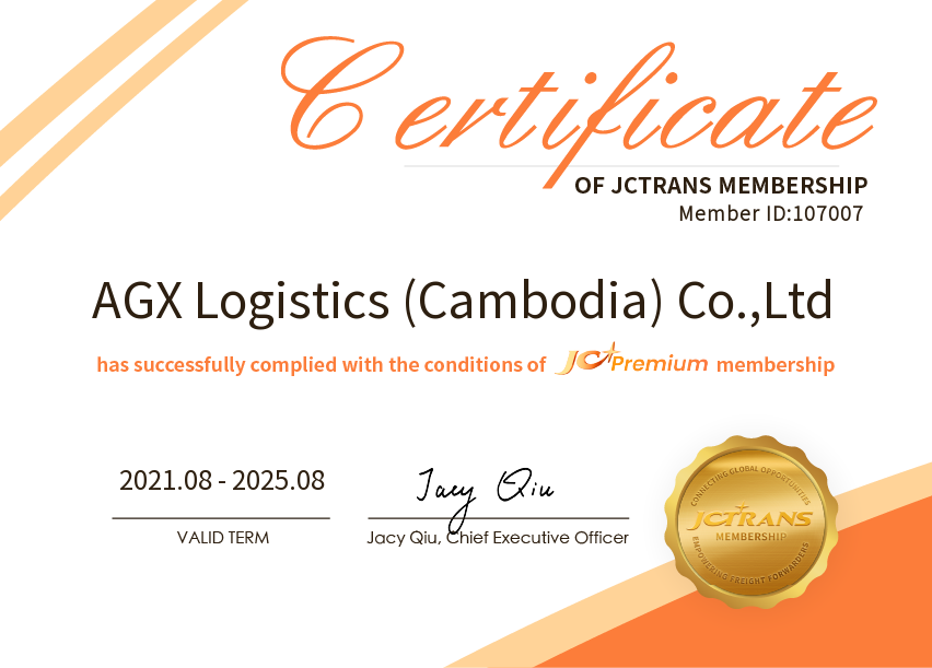 AGX Logistics (Cambodia) Co.,LtdJC Premium