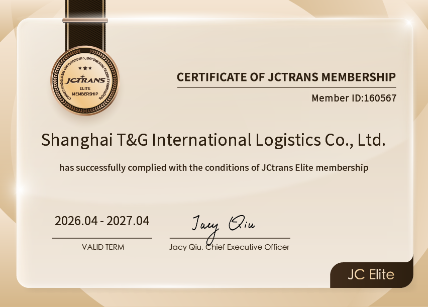 Shanghai T&G International Logistics Co., Ltd.JC Elite