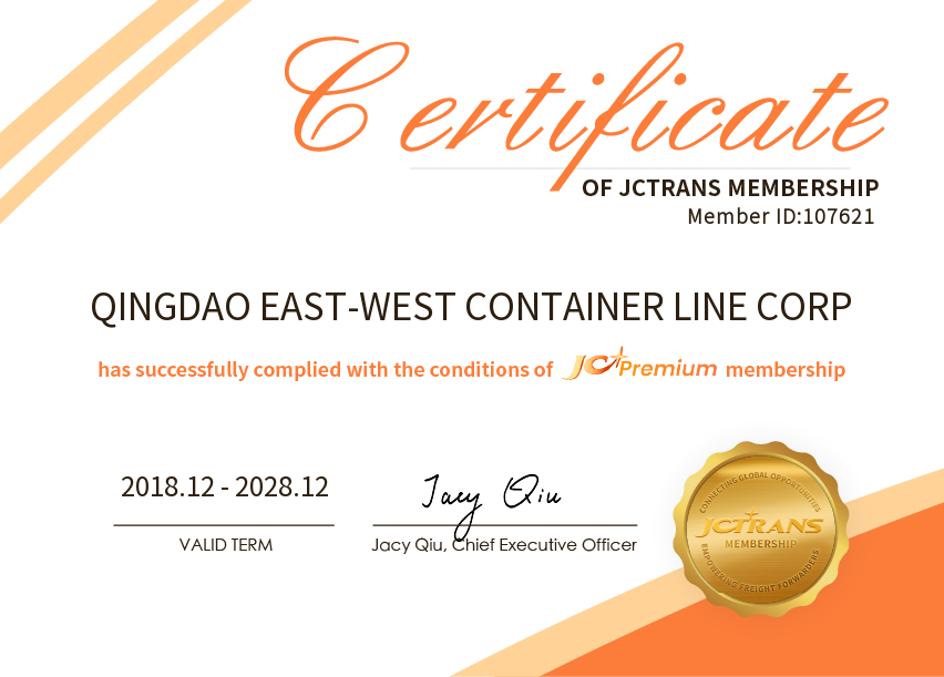 QINGDAO EAST-WEST CONTAINER LINE CORPJC Premium