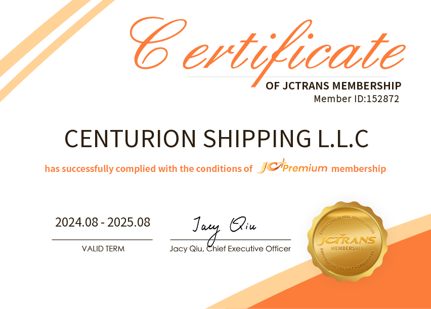 CENTURION SHIPPING L.L.CJC Premium