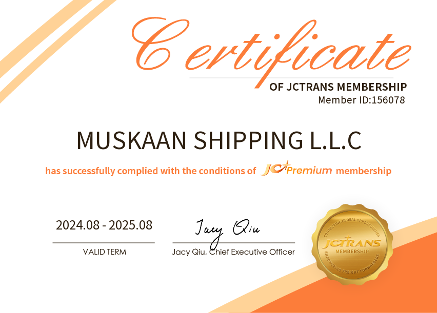 MUSKAAN SHIPPING L.L.CJC Premium