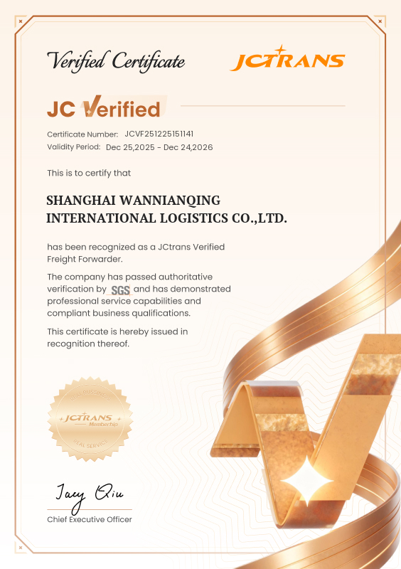 SHANGHAI WANNIANQING INTERNATIONAL LOGISTICS CO.,LTD.JC Verified