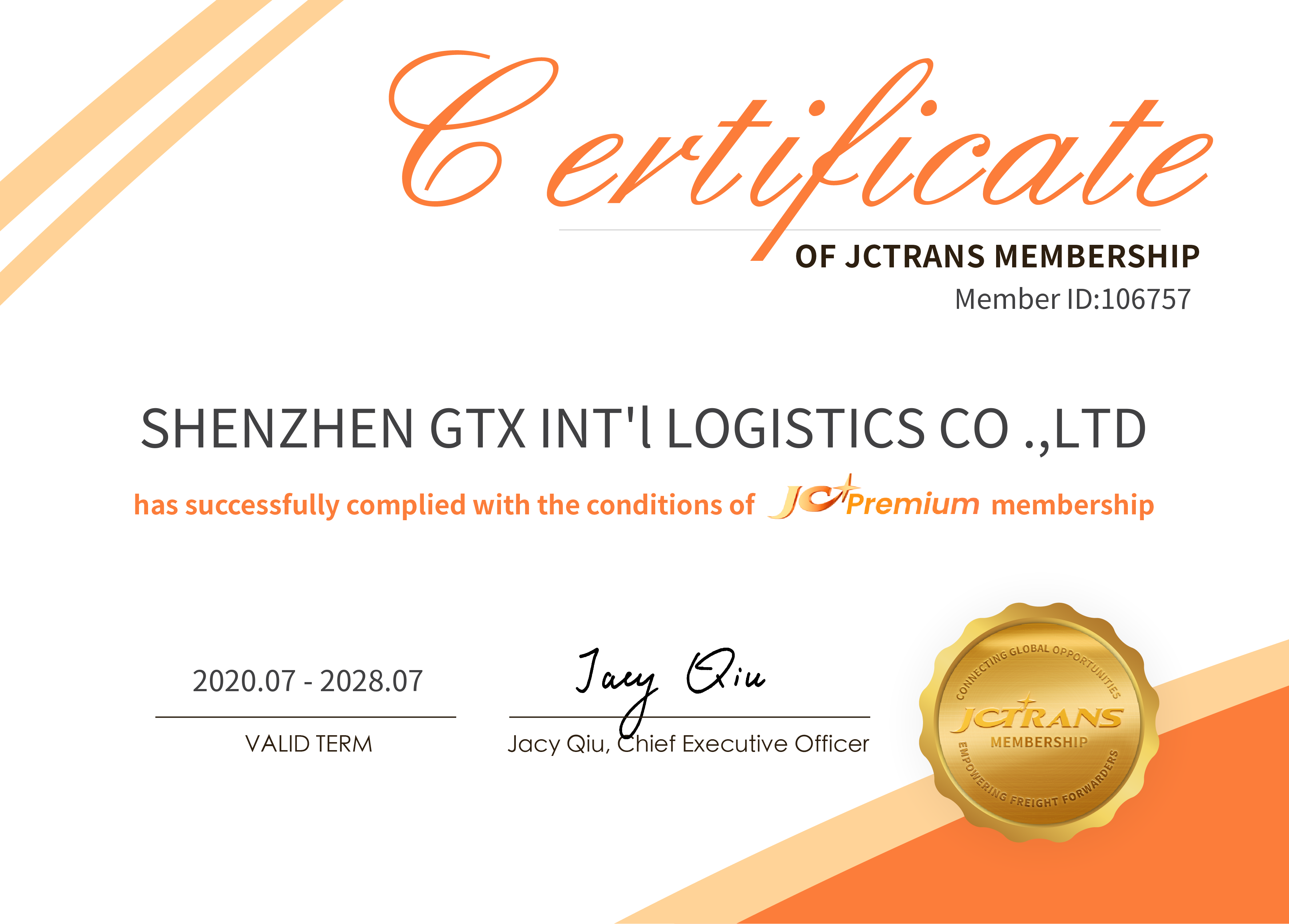 SHENZHEN GTX INT'l LOGISTICS CO .,LTD-JCtrans Network