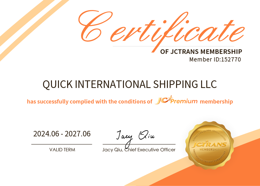 QUICK INTERNATIONAL SHIPPING LLCJC Premium