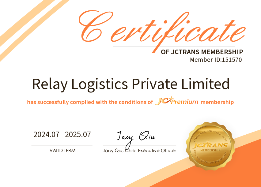 Relay Logistics Private LimitedJCtrans杰西圈（原：锦程物流网）