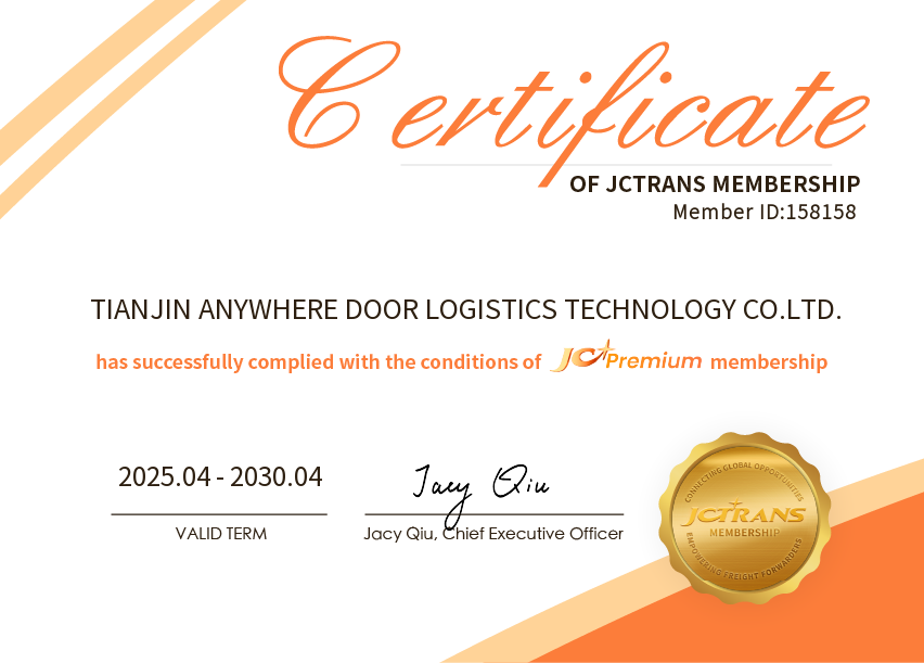 TIANJIN ANYWHERE DOOR LOGISTICS TECHNOLOGY CO.LTD.JC Premium