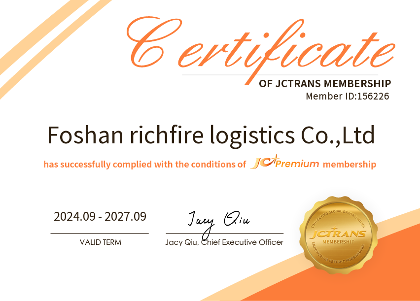 Foshan richfire logistics Co.,LtdJC Premium