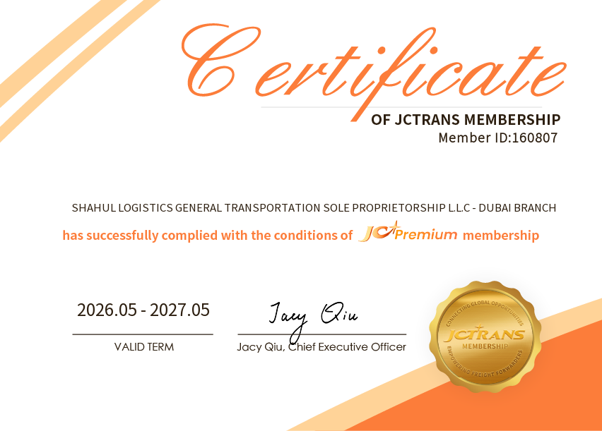 SHAHUL LOGISTICS GENERAL TRANSPORTATION SOLE PROPRIETORSHIP L.L.C - DUBAI BRANCHJC Premium