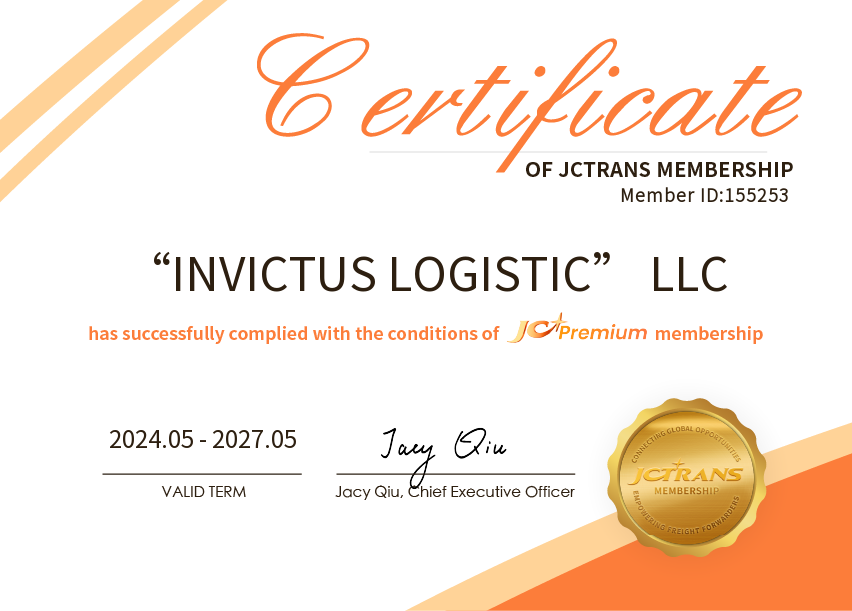 “INVICTUS LOGISTIC” LLCJC Premium