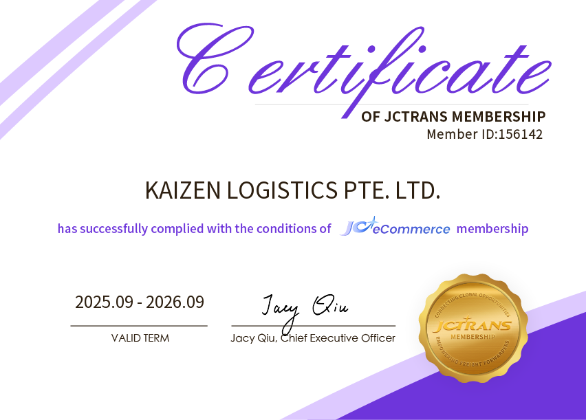 KAIZEN LOGISTICS PTE. LTD.JC eCommerce