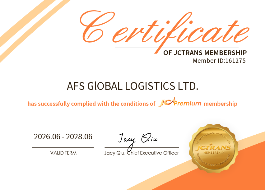 AFS GlOBAL LOGISTICS LTD.JC Premium
