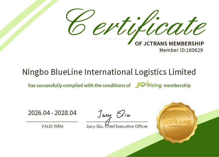 Ningbo BlueLine International Logistics LimitedJC Rising