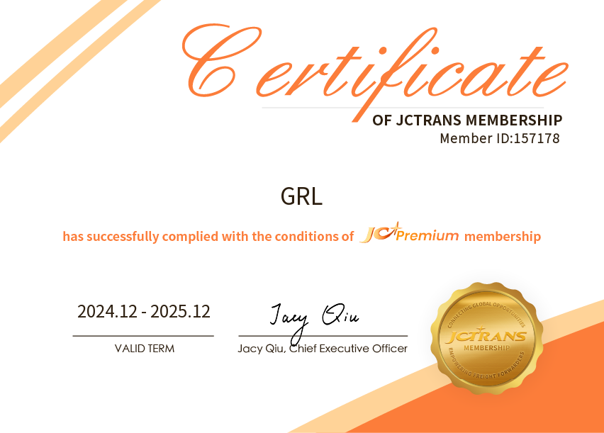 GRLJC Premium