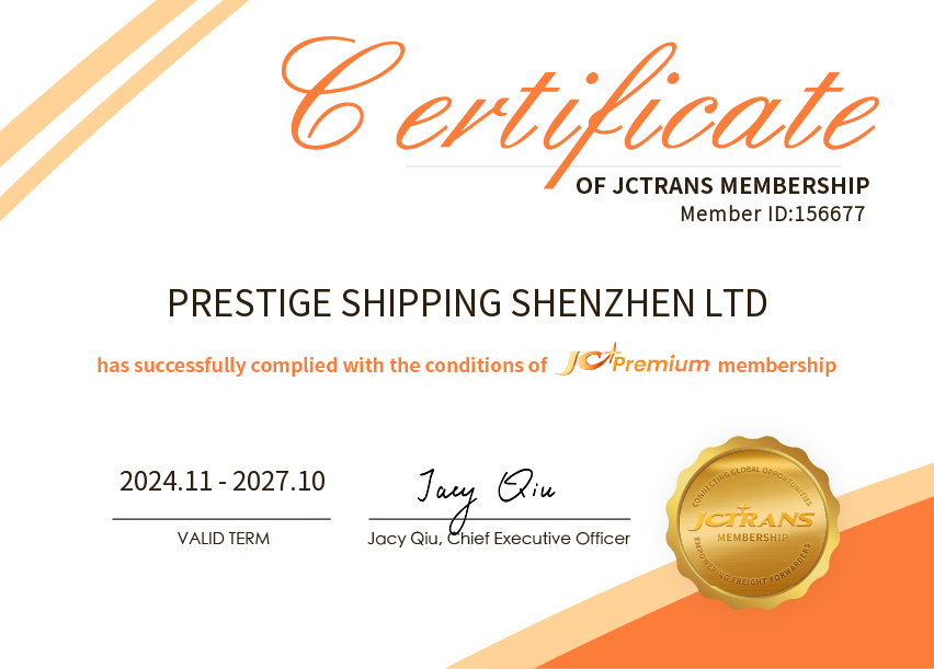 PRESTIGE SHIPPING SHENZHEN LTDJC Premium