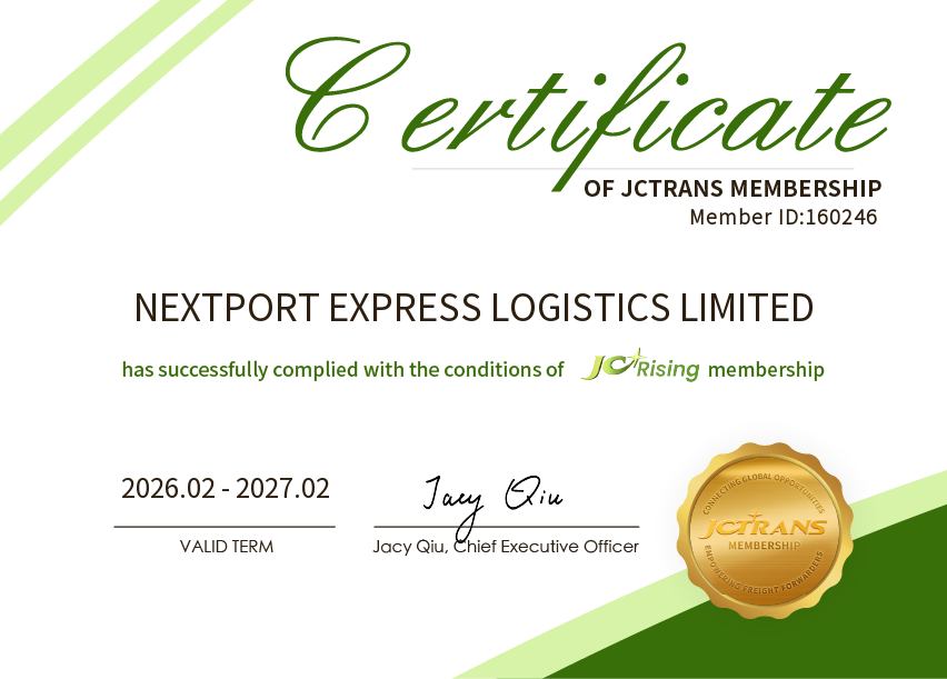 NEXTPORT EXPRESS LOGISTICS LIMITEDJC Rising
