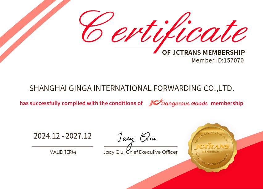 SHANGHAI GINGA INTERNATIONAL FORWARDING CO.,LTD.JC Dangerous Goods