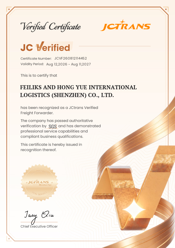 FEILIKS AND HONG YUE INTERNATIONAL LOGISTICS (SHENZHEN) CO., LTD.JC Verified