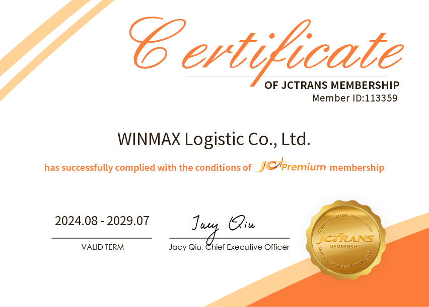WINMAX Logistic Co., Ltd.JC Premium
