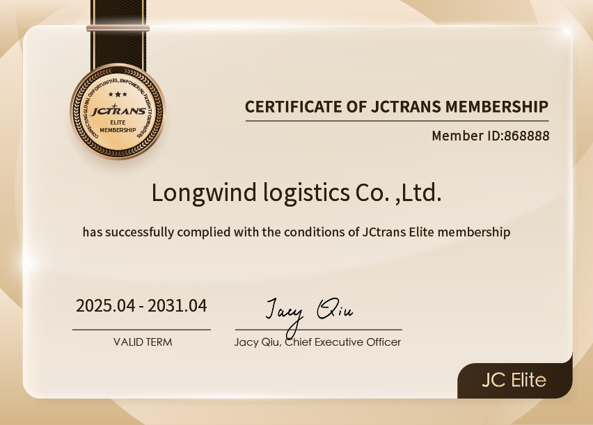 Longwind logistics Co. ,Ltd.JC Elite