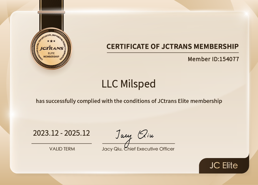 LLC MilspedJC Elite