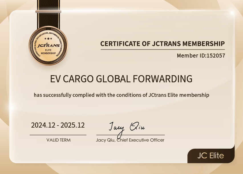 EV CARGO GLOBAL FORWARDINGJC Elite