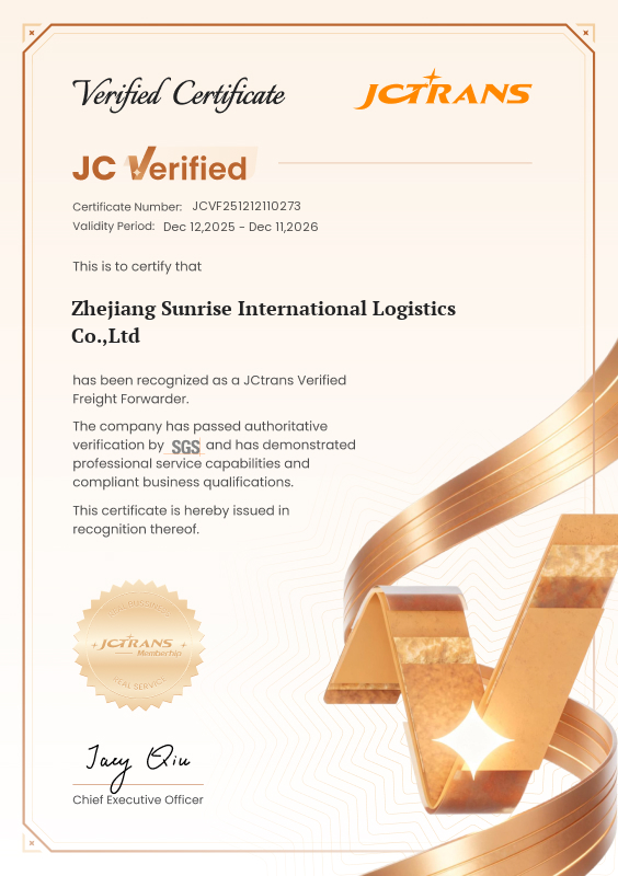 Zhejiang Sunrise International Logistics Co.,LtdJC Verified