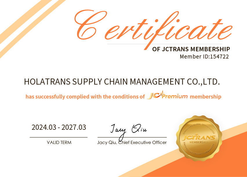 HOLATRANS SUPPLY CHAIN MANAGEMENT CO.,LTD.JC Premium