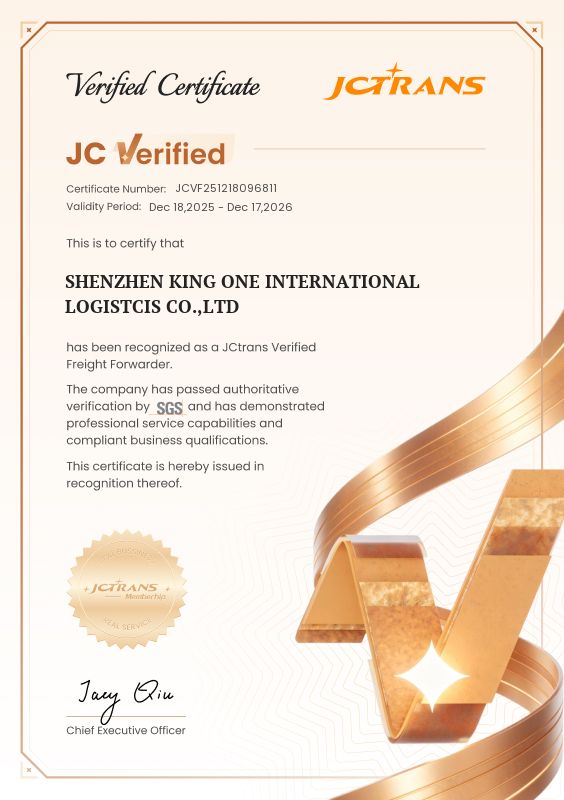 SHENZHEN KING ONE INTERNATIONAL LOGISTCIS CO.,LTDJC Verified