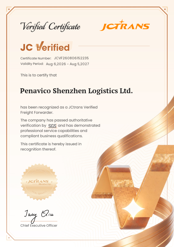 Penavico Shenzhen Logistics Ltd.JC Verified