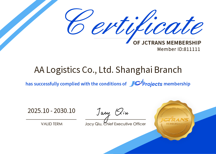 AA Logistics Co., Ltd. Shanghai BranchJC Projects