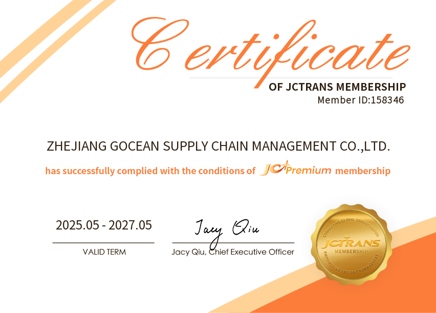 ZHEJIANG GOCEAN SUPPLY CHAIN MANAGEMENT CO.,LTD.JC Premium