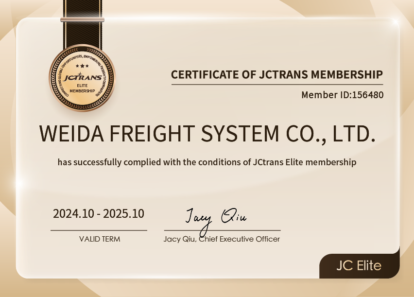 WEIDA FREIGHT SYSTEM CO., LTD.JC Elite