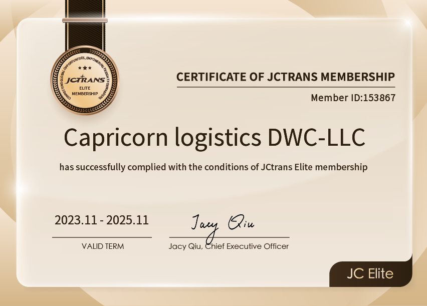 Capricorn logistics DWC-LLCJC Elite