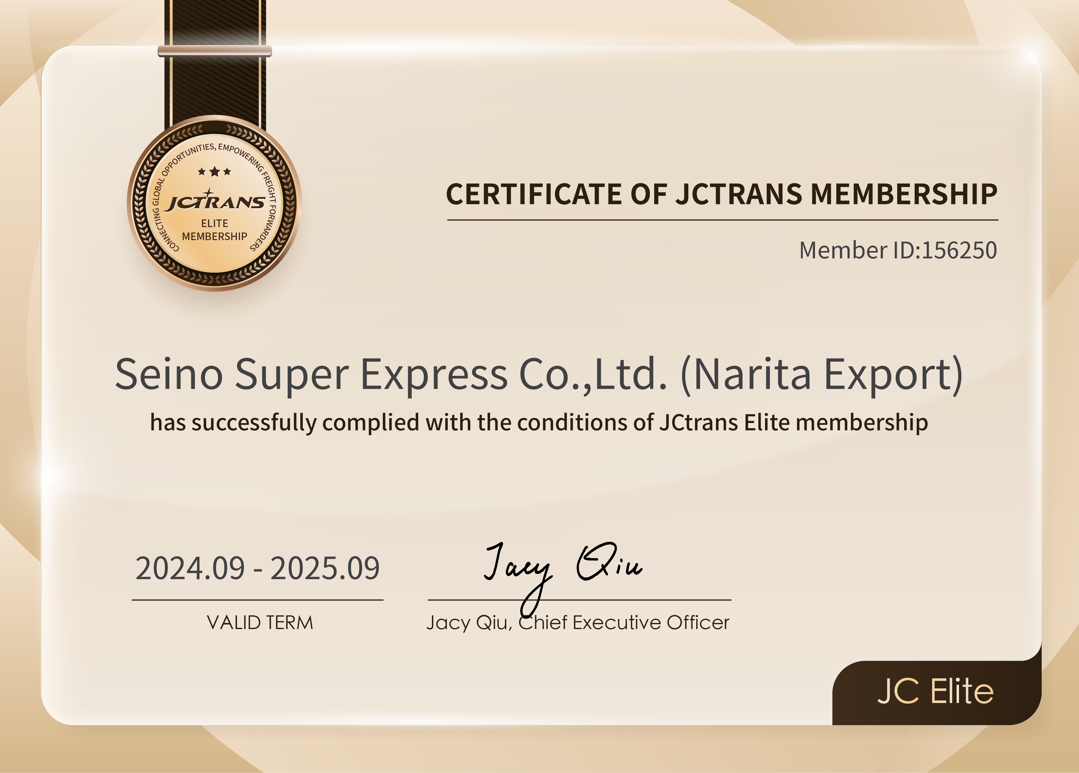 [定休日以外毎日出荷中] Seino Super Express Co.,Ltd.-JCtrans Network | JCtrans その他