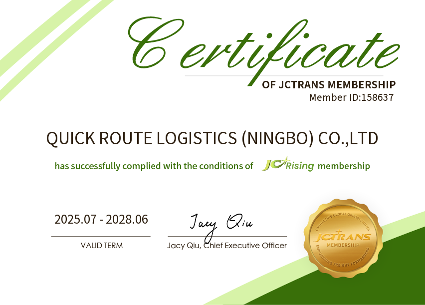 QUICK ROUTE LOGISTICS (NINGBO) CO.,LTDJC Rising