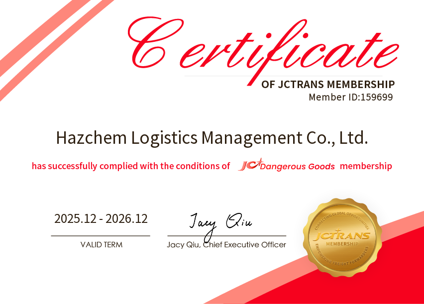 Hazchem Logistics Management Co., Ltd.JC Dangerous Goods