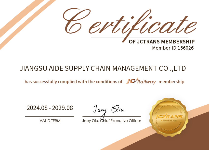 JIANGSU AIDE SUPPLY CHAIN MANAGEMENT CO .,LTDJC Railway
