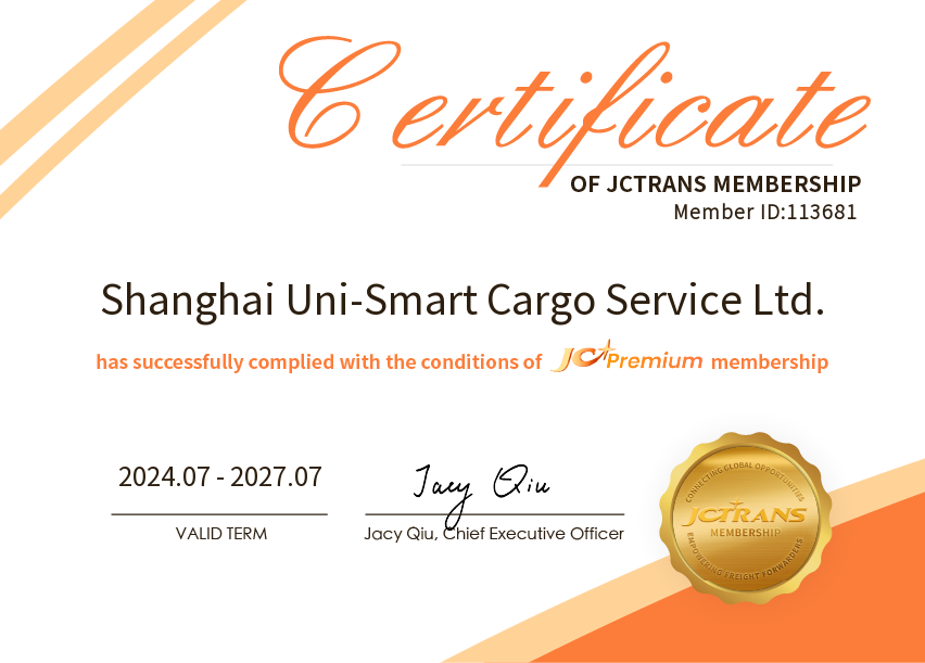 Shanghai Uni-Smart Cargo Service Ltd.JC Premium